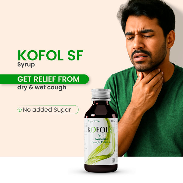 Kofol SF Syrup