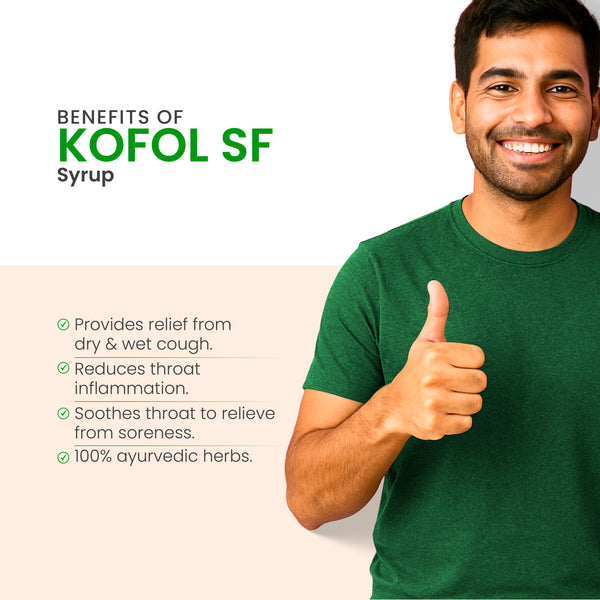 Kofol SF Syrup