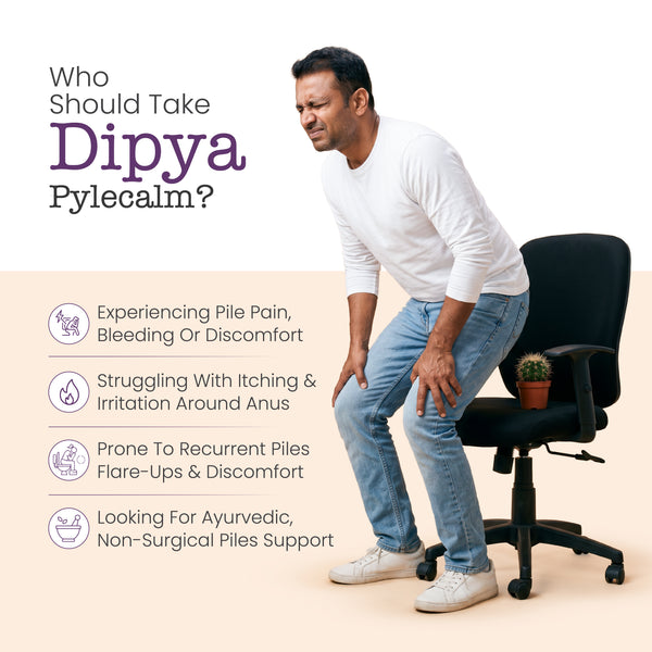 Dipya Pylecalm Ointment for Piles Relief, Pain, Burning, Itching & Swelling