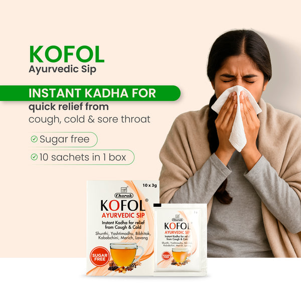 Kofol Ayurvedic Sip