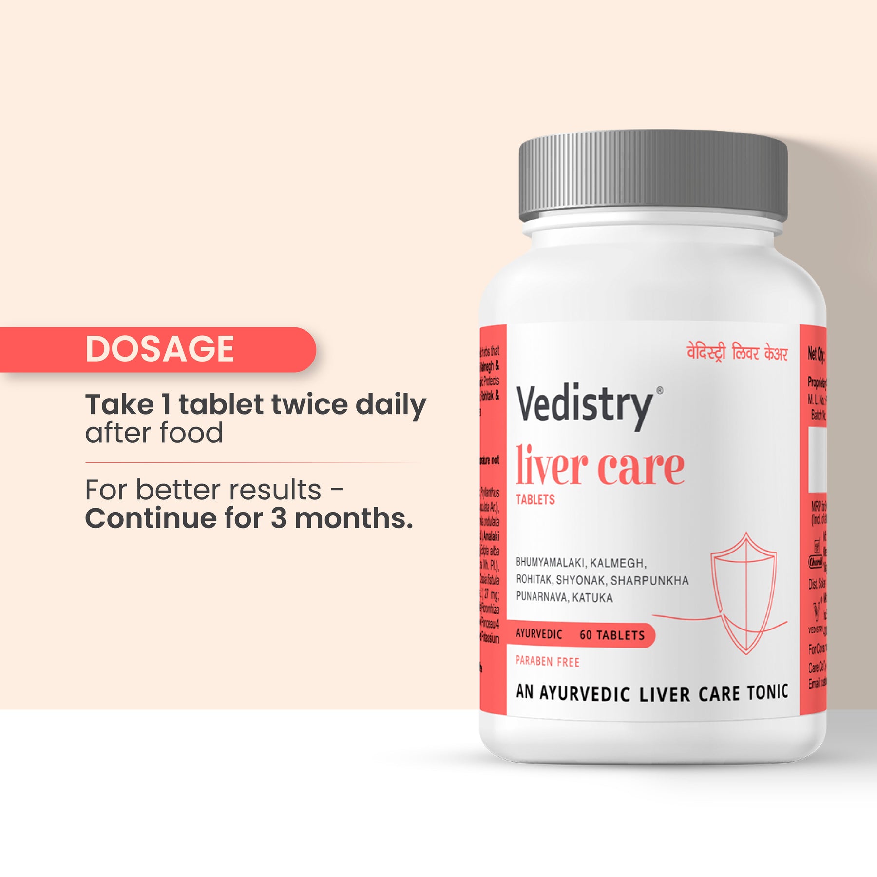 Vedistry Liver Care Tablet | Clinically Tested to Reduce Fatty Liver by ...
