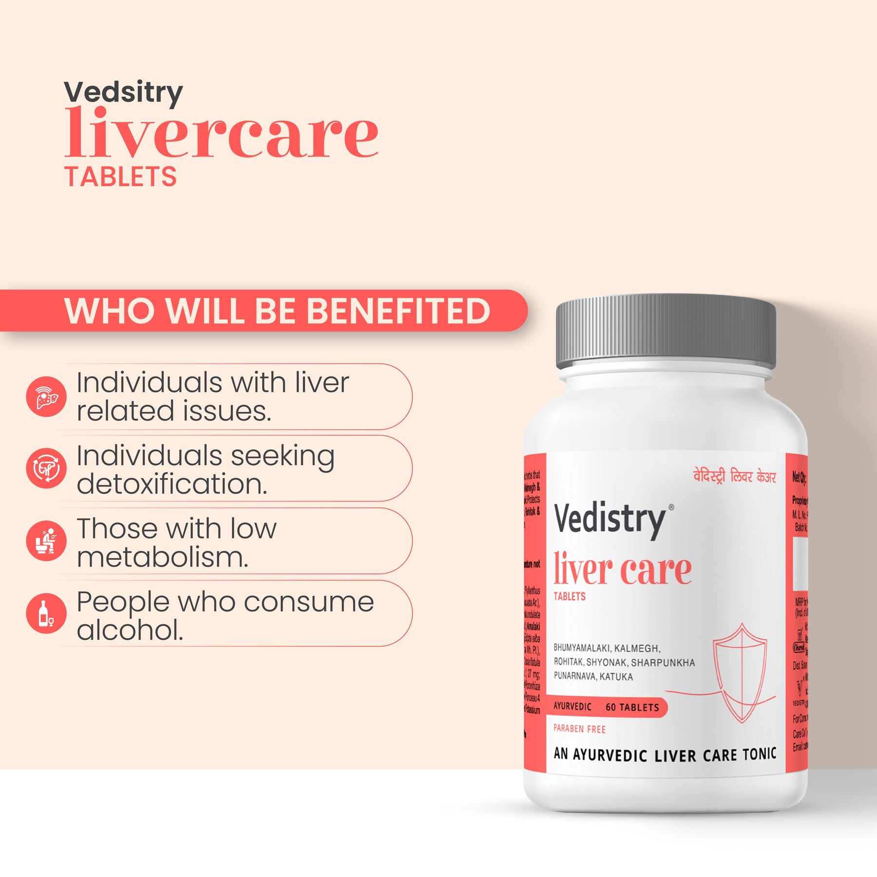 Vedistry Liver Care Tablet | Clinically Tested to Reduce Fatty Liver by ...