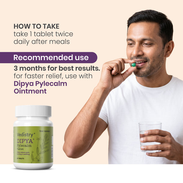Dipya Pylecalm Tablets for Piles Relief, Bleeding, Burning, Swelling & Constipation Support