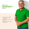 Vedistry Shallaki+ Tablets